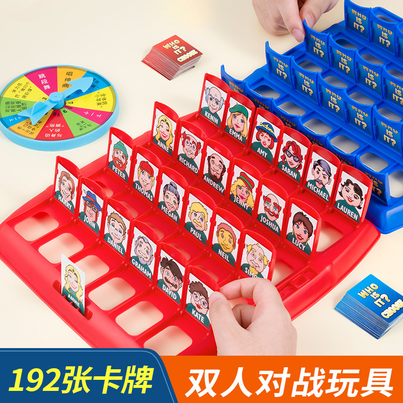 Board Game Guess Who - Guess Who I Am Board Games