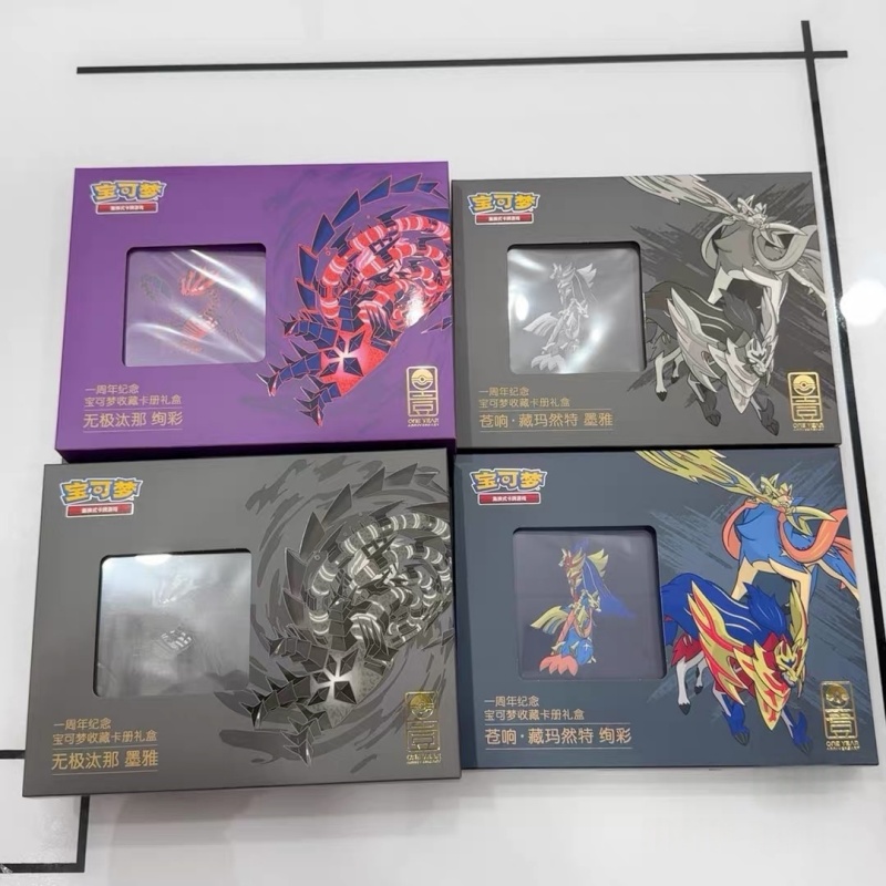 Board Games - 100% Original Pokes Card Simplified Chinese