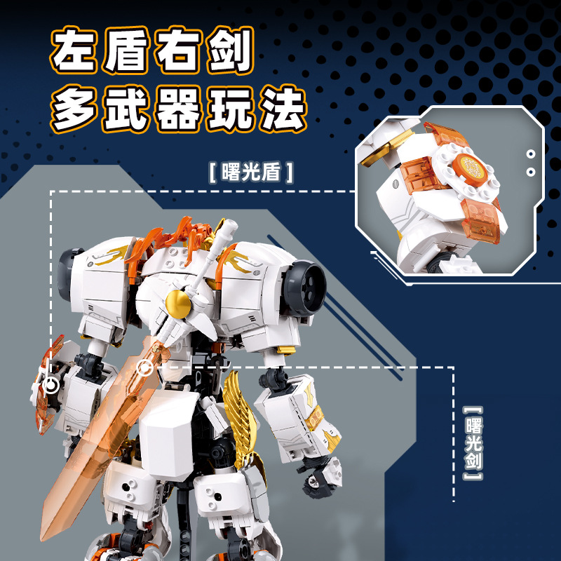 Little Lu Ban B1563 building b - Board Game Unmatched review and price
