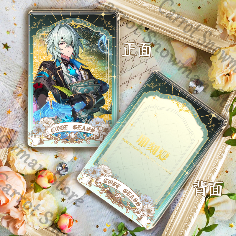 Honkai: Star Rail Herta Anaxag - Board Games review and price