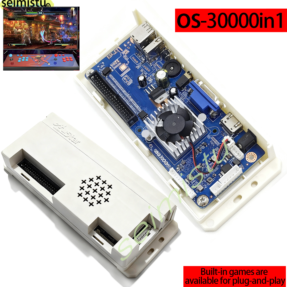 Pandora OS game box 30000 in 1 - Board Game Maker review and price
