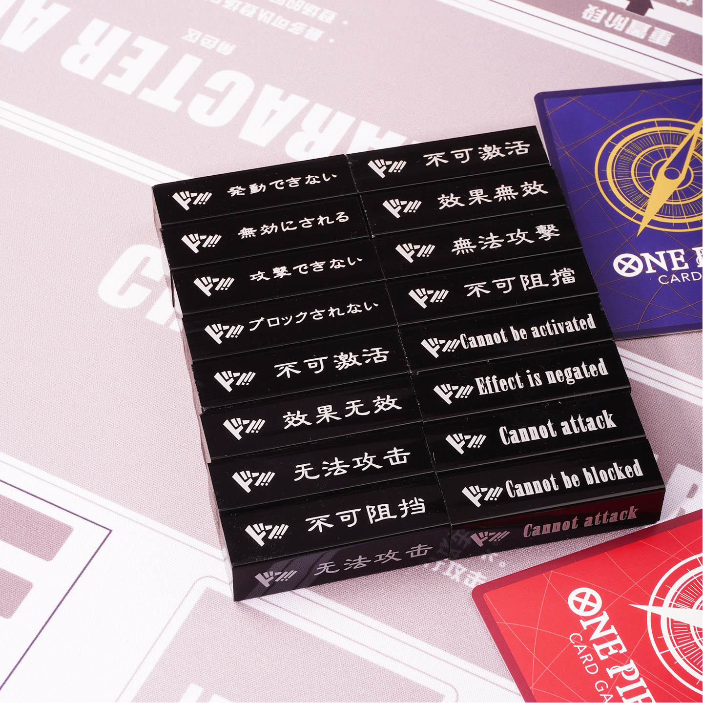 English One Piece OPCG Game In - Board Game Vector review and price
