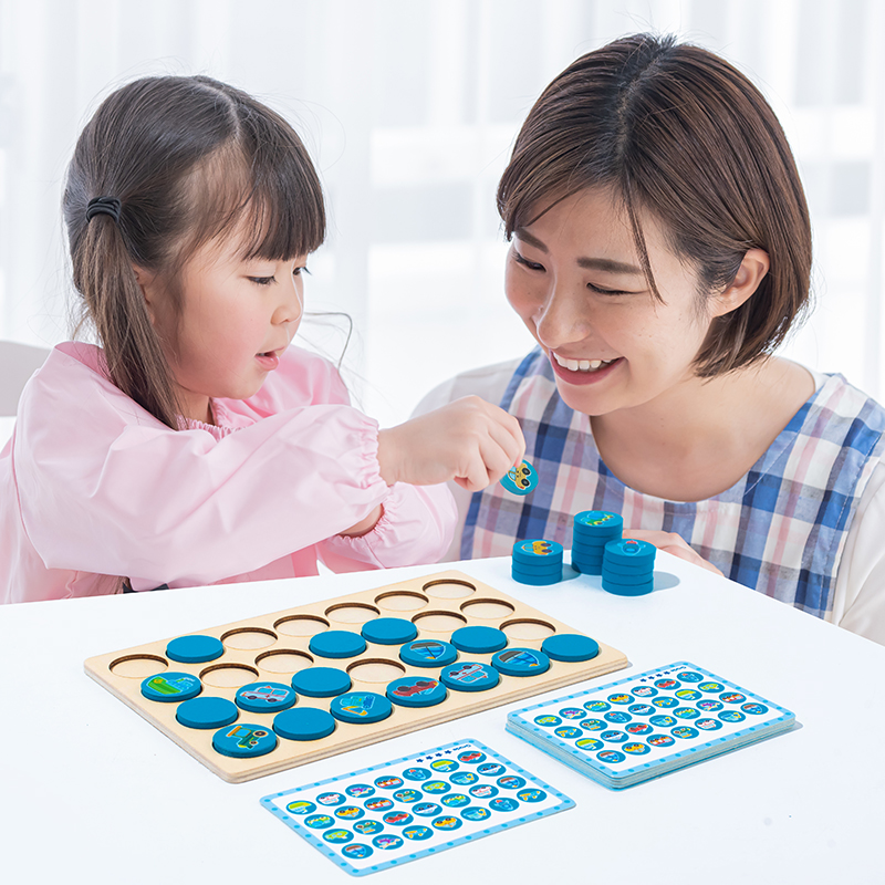Wooden Memory Chess for Childr - Board Game Oath review and price