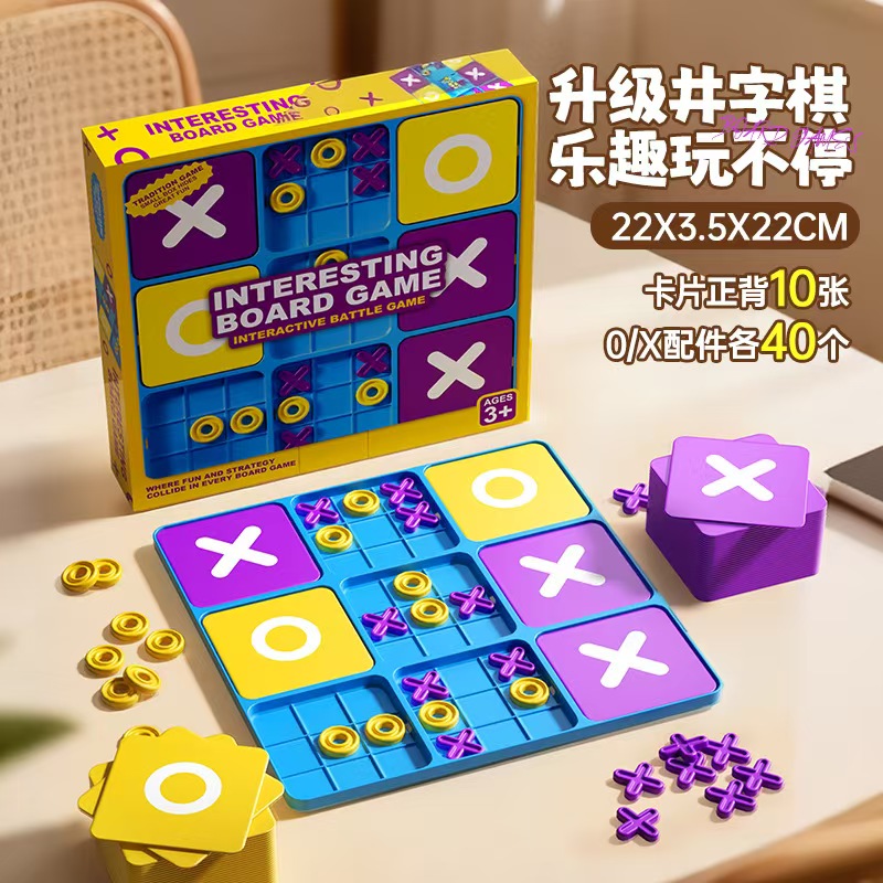 Classic OX Strategy Battle Boa - Board Game Electronic Table review and price