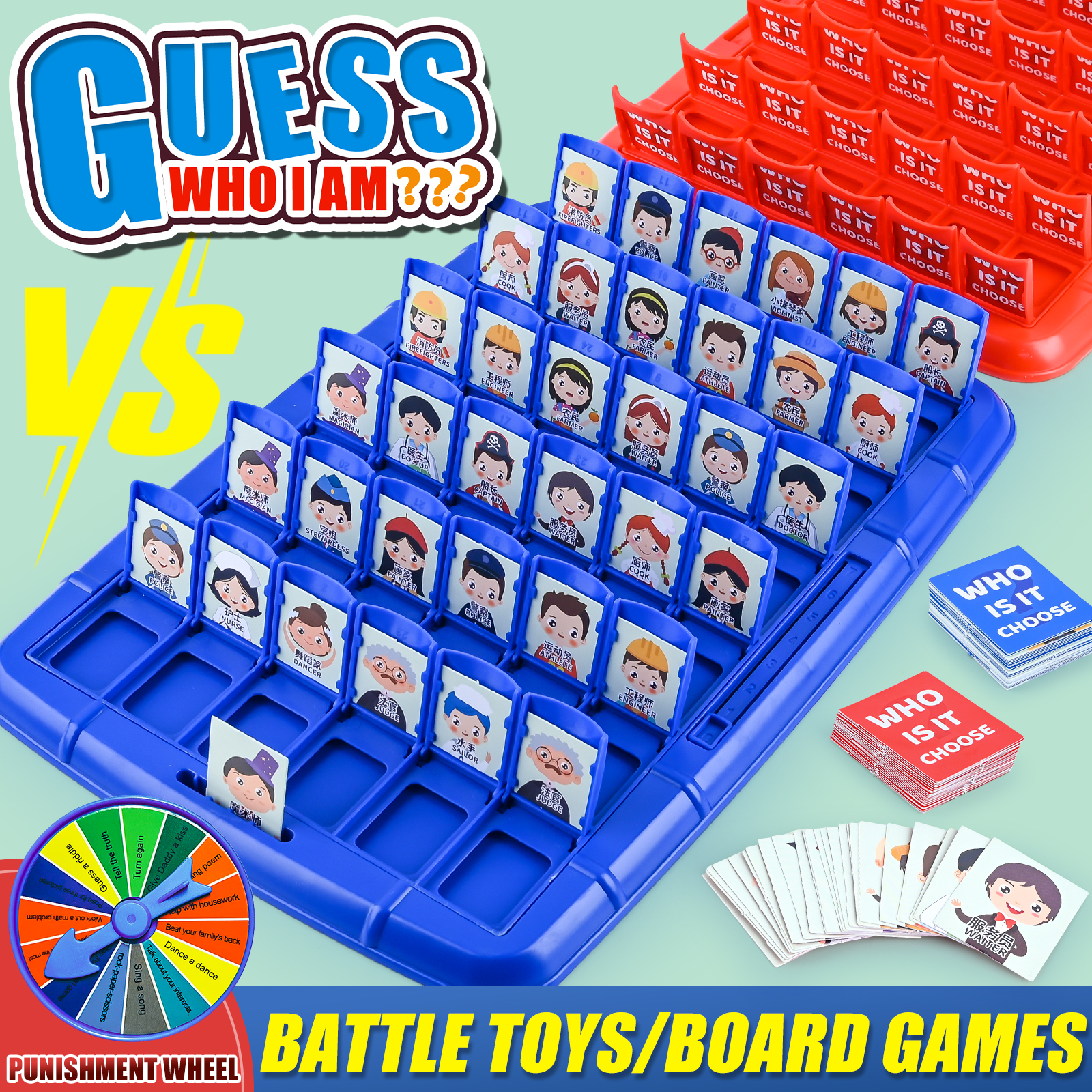 Guess Who I Am, Children'S Puz - Board Game With Chips review and price