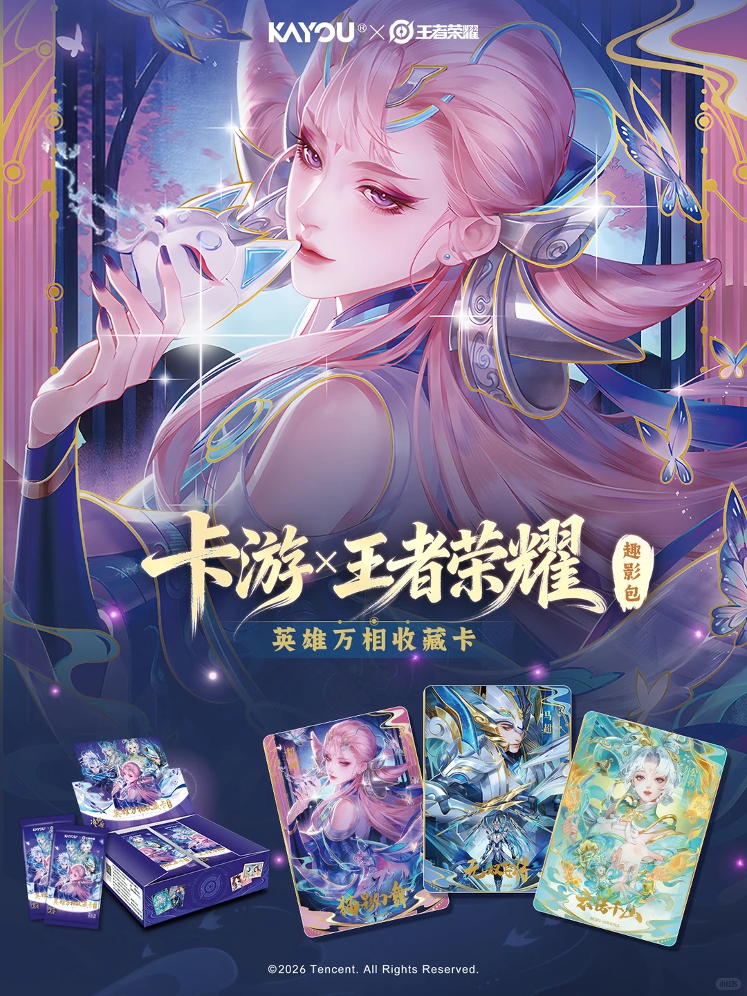Genuine KAYOU Honor of Kings F - Board Game Festival review and price