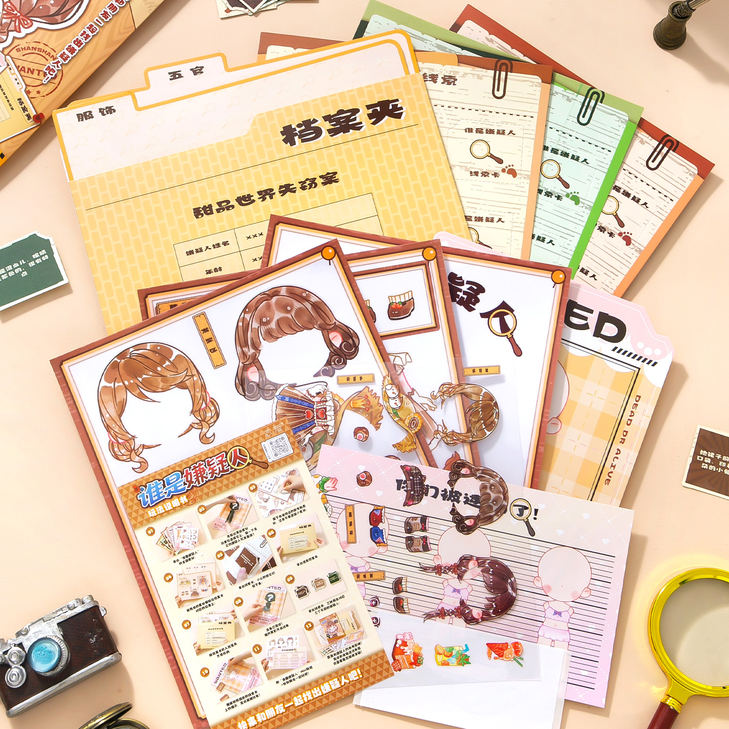 8Pcs PET Who Is The Suspect My - Board Game Guess Who review and price