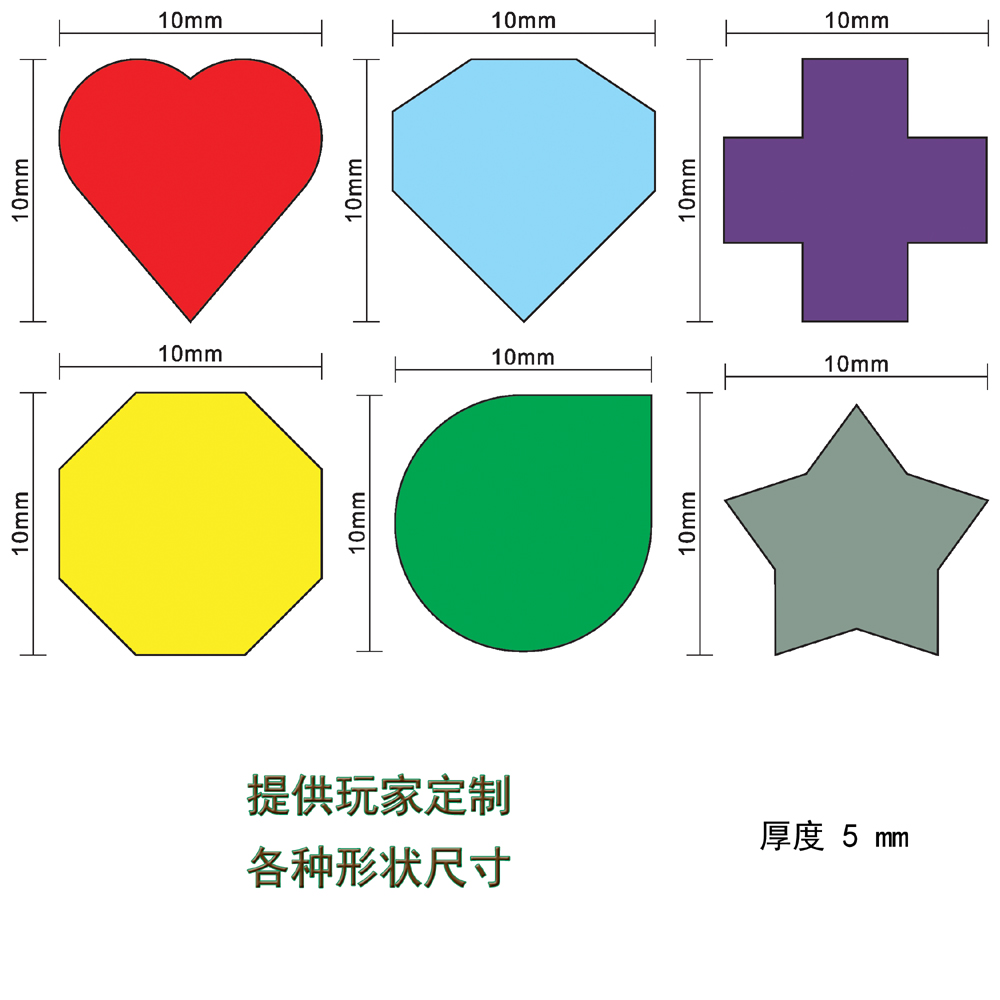 100Pcs 10mm Heart/Diamond/Wate - Board Game Vector review and price