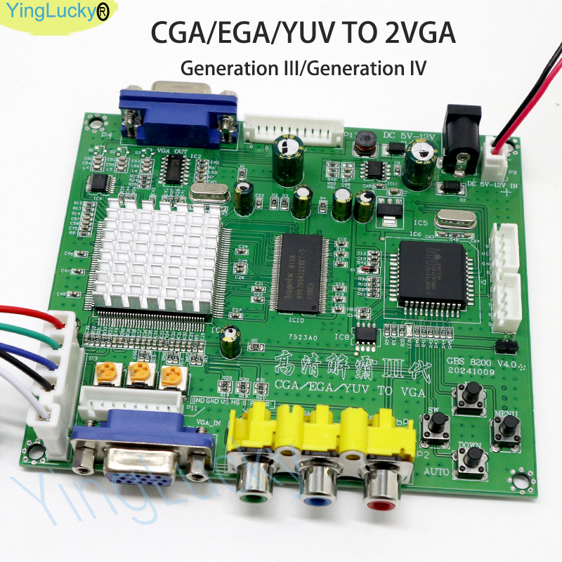 Genuine GBS8200 Arcade RGB/CGA - Board Game Maker review and price