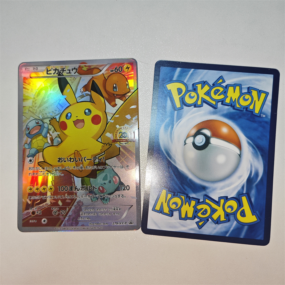 20th Edition Cards PTCG Mewtwo - Board Games review and price