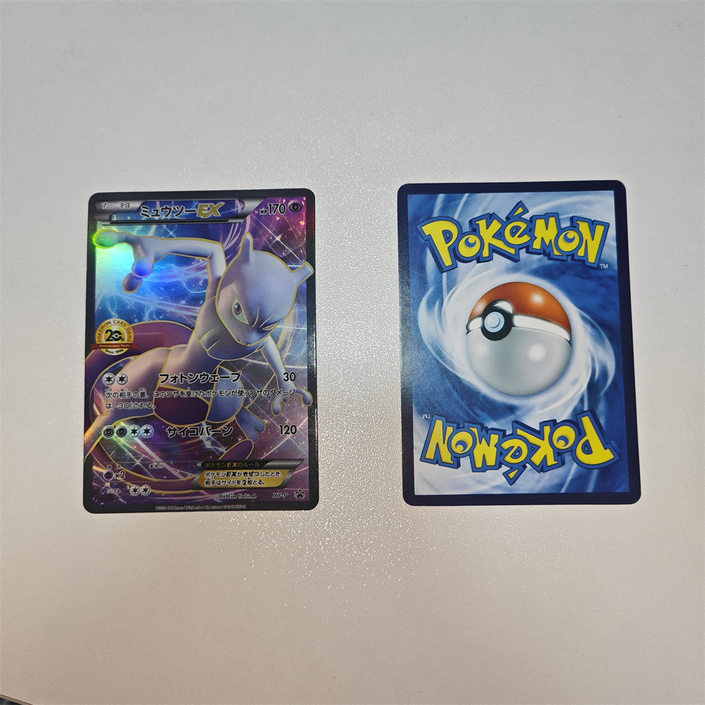 20th Edition Cards PTCG Mewtwo - Board Games review and price