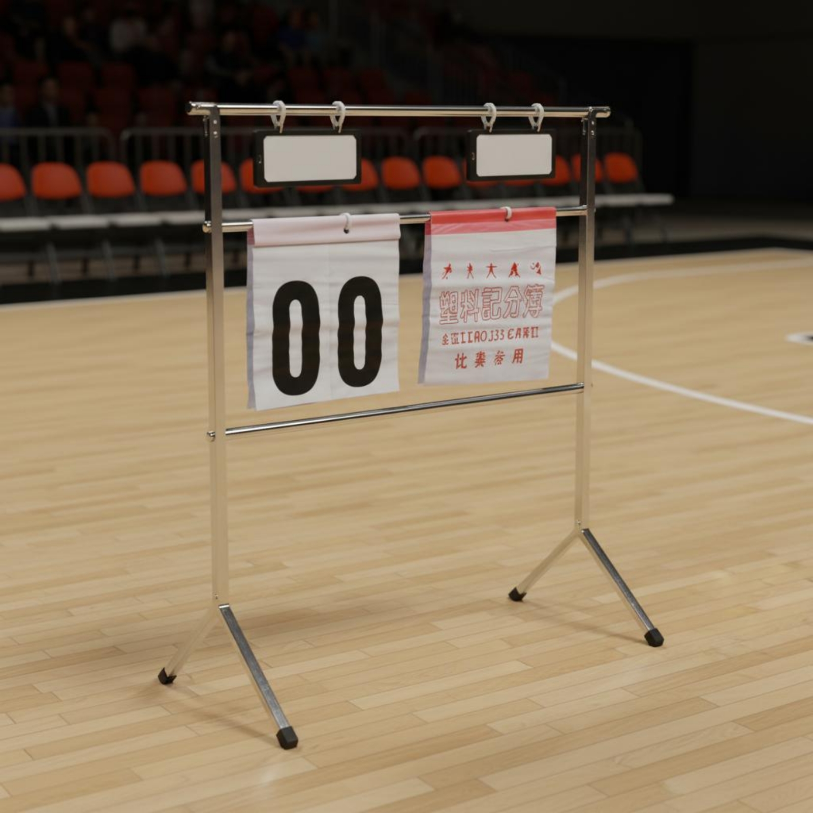 Portable Flip Scoreboard Plast - Board Games review and price