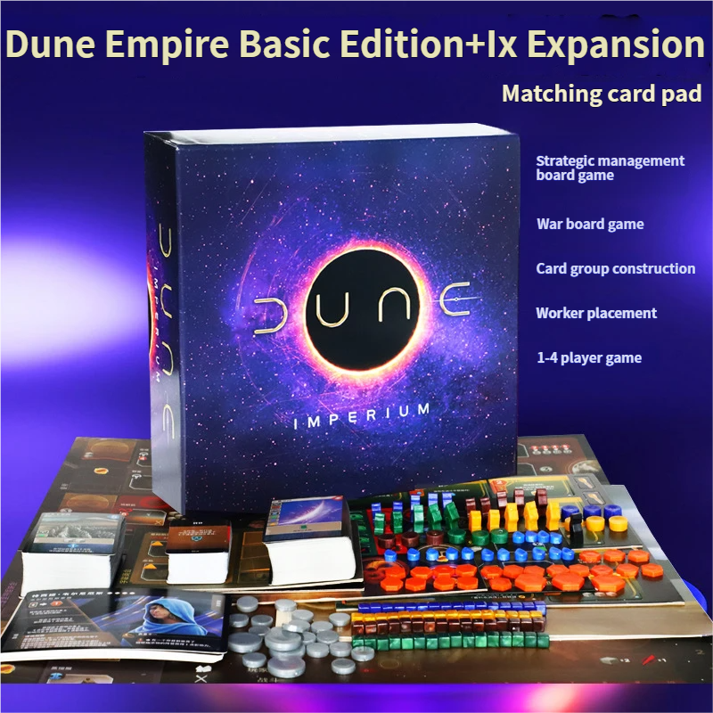 Dune Empire War Board Game Com - Board Game Electronic Table review and price