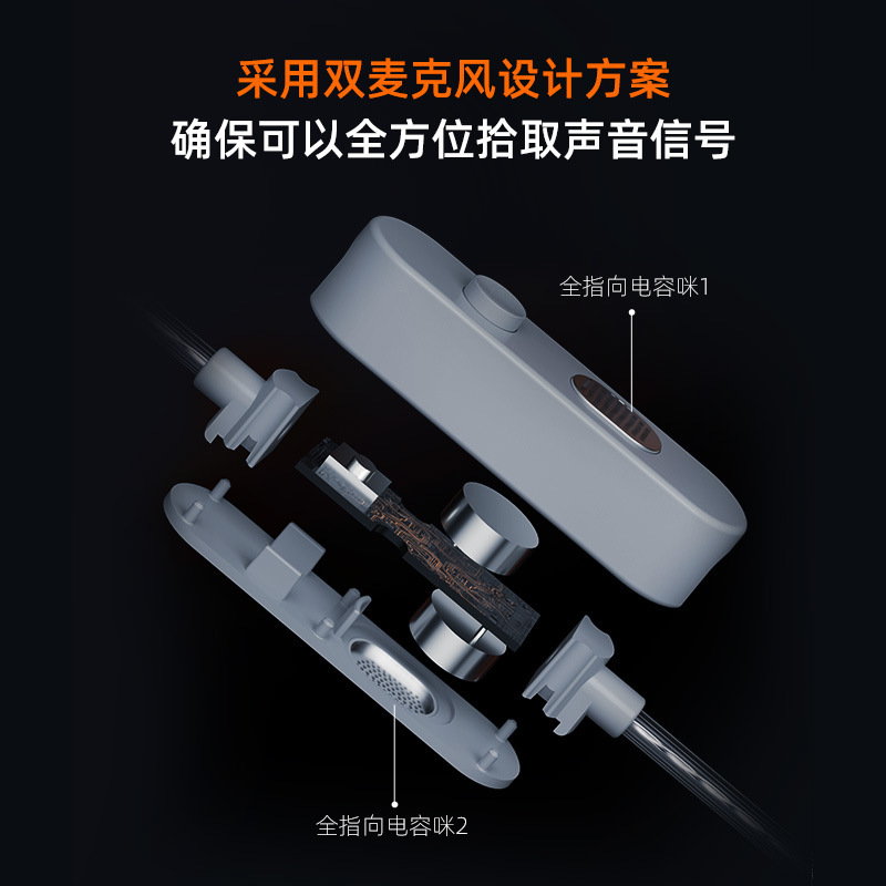 KZ Earphone Upgrade Cable M2 S - Board Game With Chips review and price